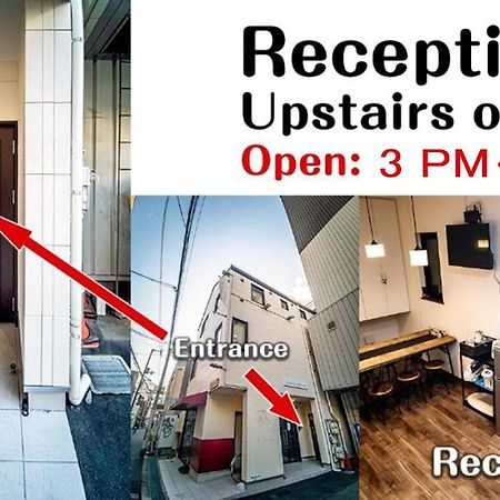 大阪难波住宿酒店 外观 照片